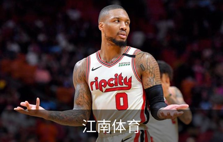 江南体育介绍